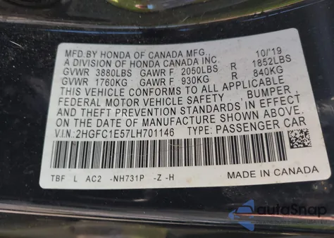 2020 Honda Civic Si Sedan из США, поврежденный, VIN 2HGFC1E57LH701146